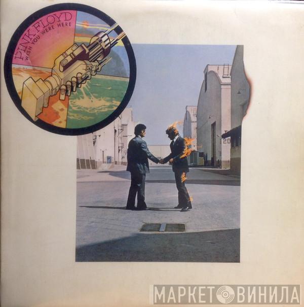  Pink Floyd  - Wish You Were Here