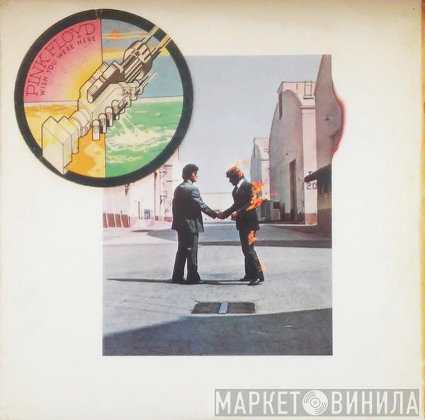  Pink Floyd  - Wish You Were Here
