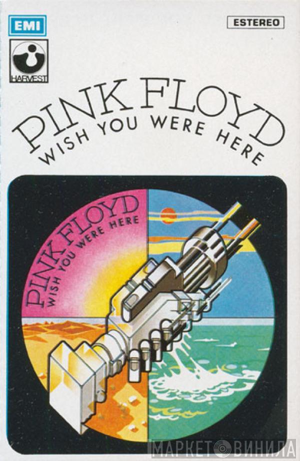  Pink Floyd  - Wish You Were Here
