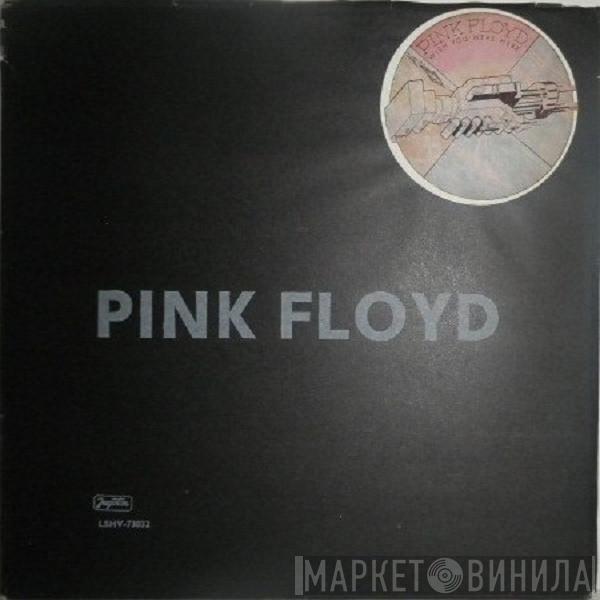  Pink Floyd  - Wish You Were Here