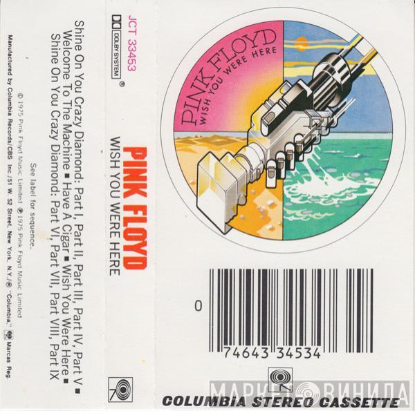  Pink Floyd  - Wish You Were Here