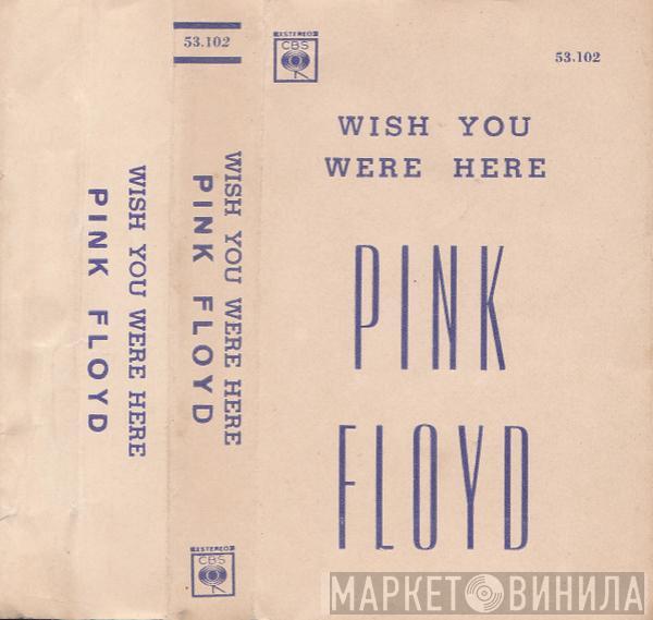  Pink Floyd  - Wish You Were Here