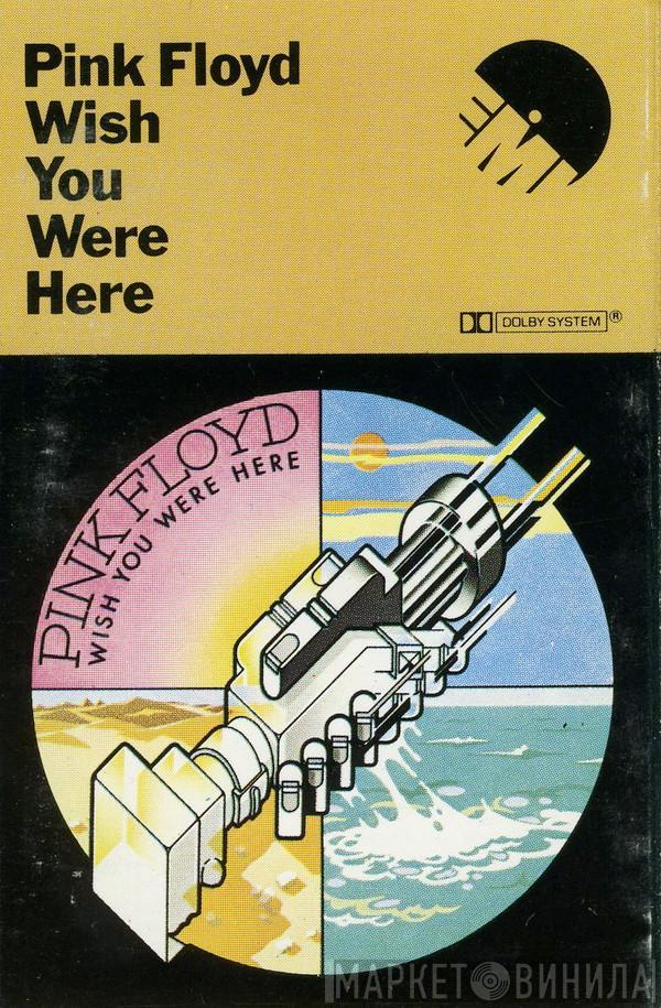 Pink Floyd - Wish You Were Here