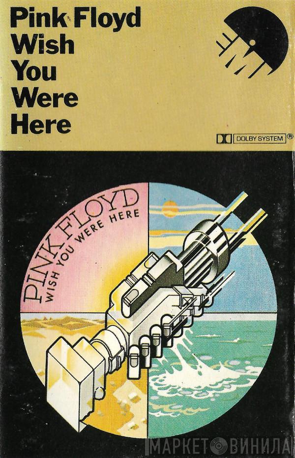  Pink Floyd  - Wish You Were Here