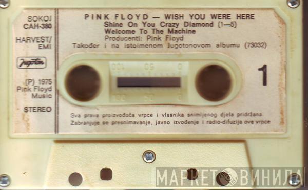  Pink Floyd  - Wish You Were Here