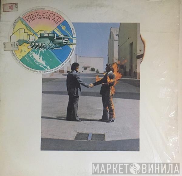  Pink Floyd  - Wish You Were Here