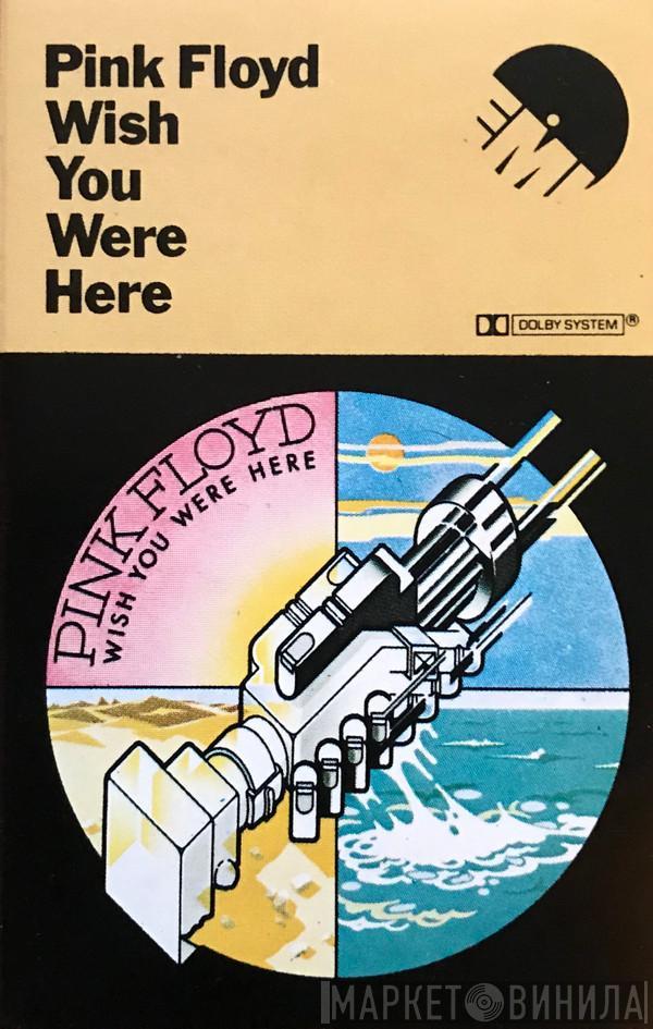  Pink Floyd  - Wish You Were Here