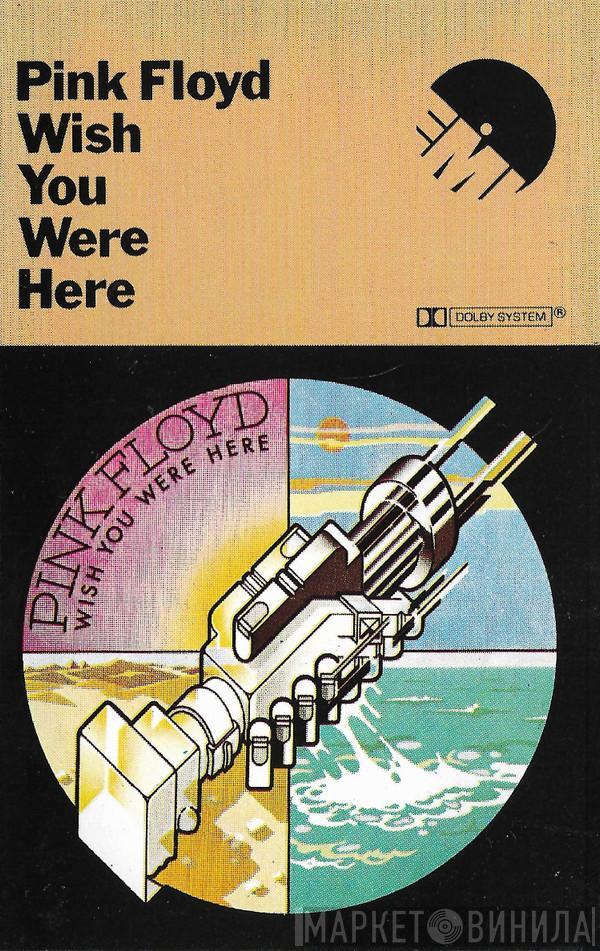  Pink Floyd  - Wish You Were Here