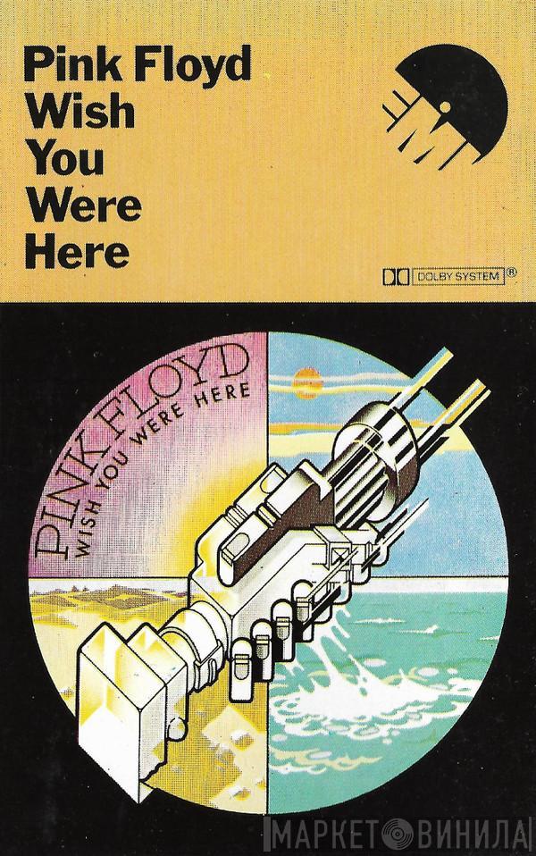  Pink Floyd  - Wish You Were Here