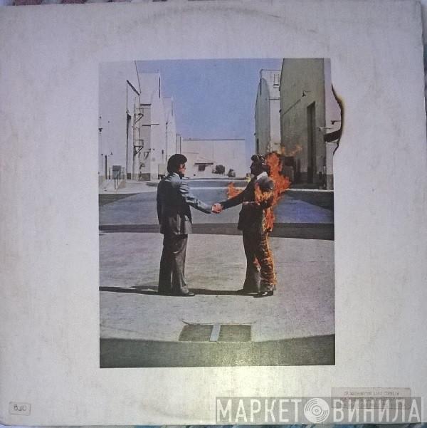  Pink Floyd  - Wish You Were Here