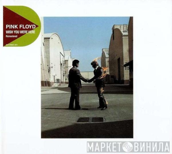  Pink Floyd  - Wish You Were Here