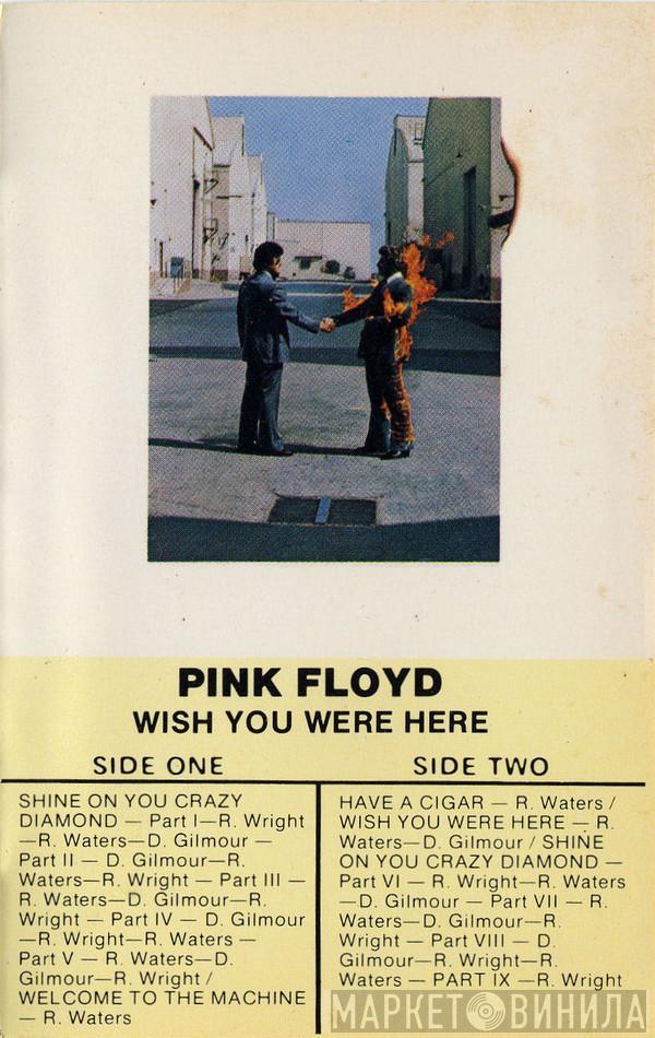  Pink Floyd  - Wish You Were Here