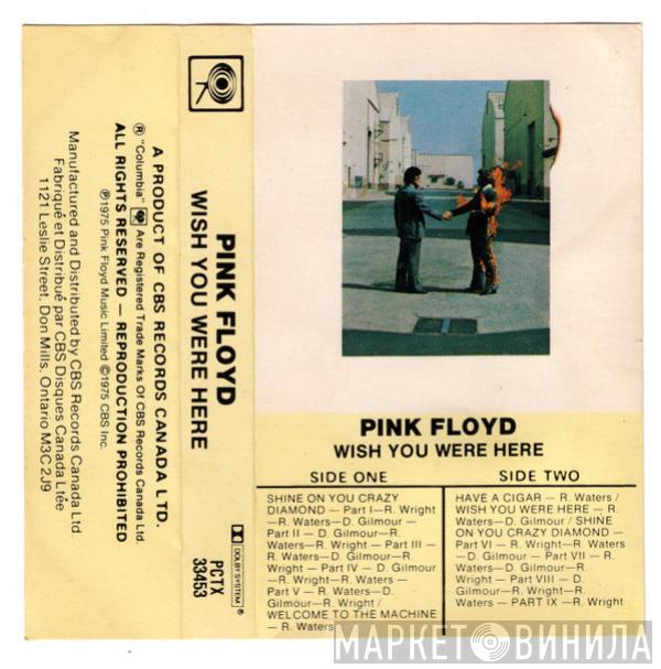  Pink Floyd  - Wish You Were Here