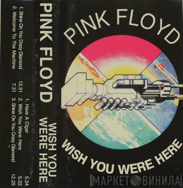  Pink Floyd  - Wish You Were Here