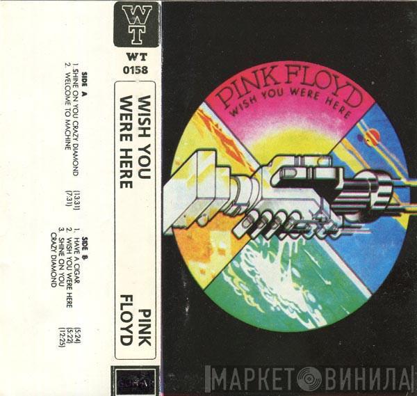  Pink Floyd  - Wish You Were Here