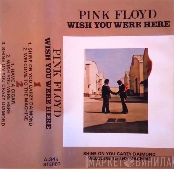  Pink Floyd  - Wish You Were Here