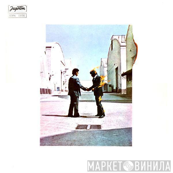  Pink Floyd  - Wish You Were Here