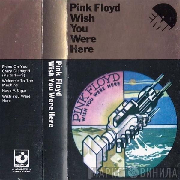  Pink Floyd  - Wish You Were Here