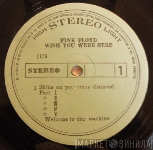  Pink Floyd  - Wish You Were Here