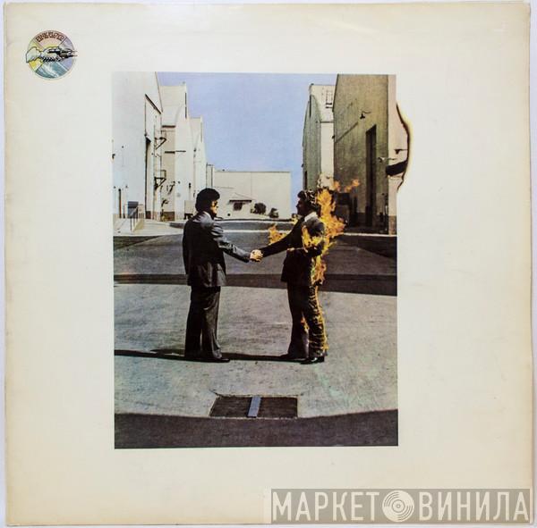  Pink Floyd  - Wish You Were Here