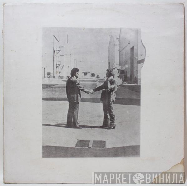  Pink Floyd  - Wish You Were Here