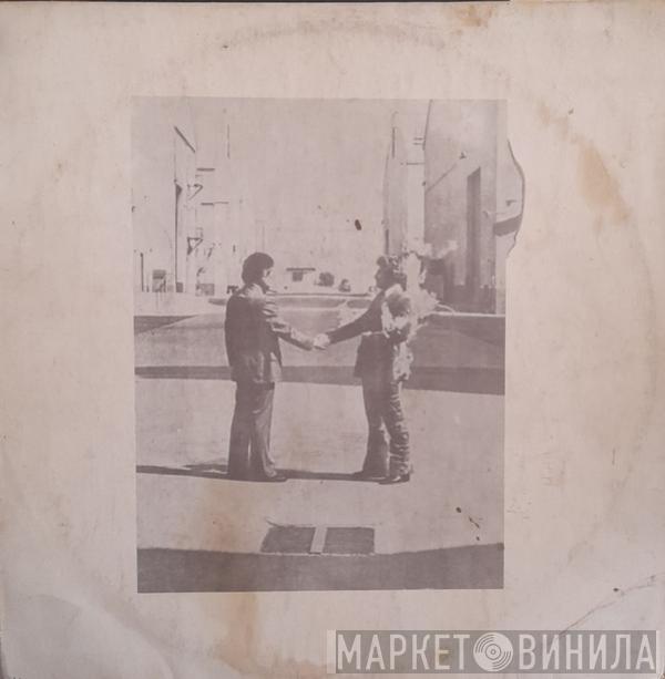  Pink Floyd  - Wish You Were Here