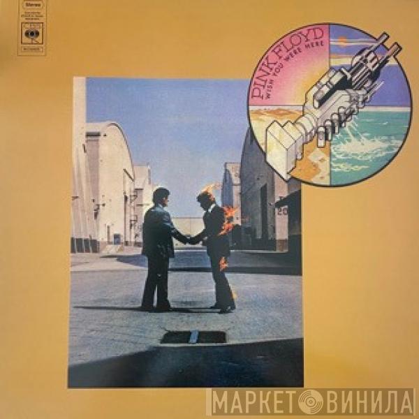  Pink Floyd  - Wish You Were Here