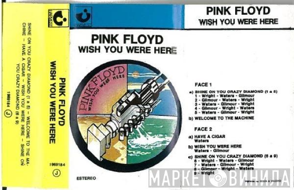  Pink Floyd  - Wish You Were Here