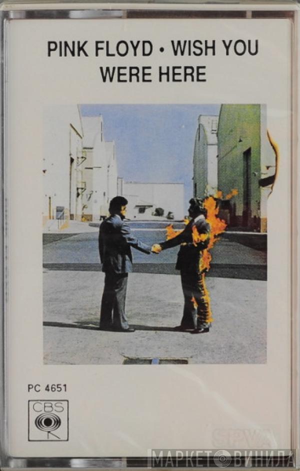  Pink Floyd  - Wish You Were Here