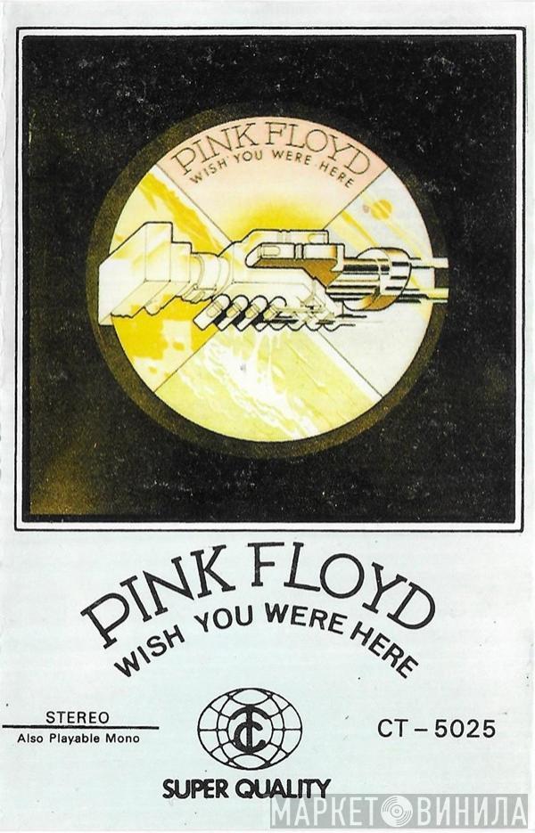  Pink Floyd  - Wish You Were Here
