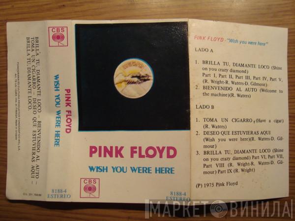  Pink Floyd  - Wish You Were Here