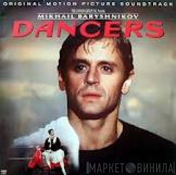 Pino Donaggio - Dancers (Original Motion Picture Soundtrack)