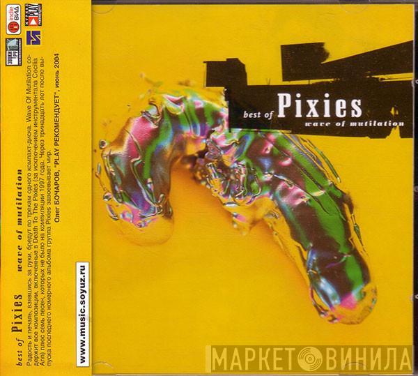 Pixies - Best Of Pixies (Wave Of Mutilation)