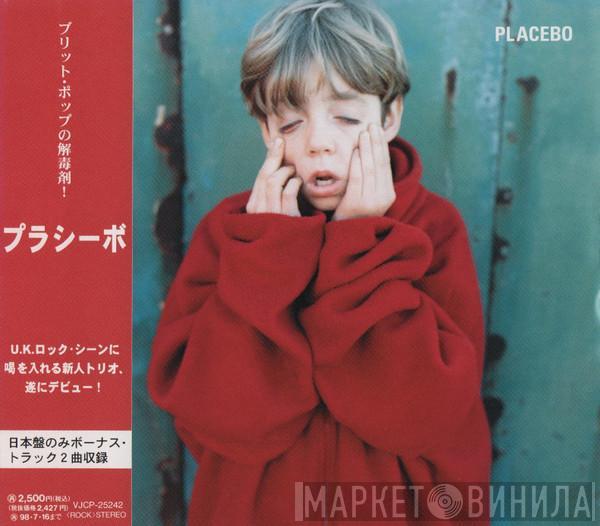  Placebo  - Placebo