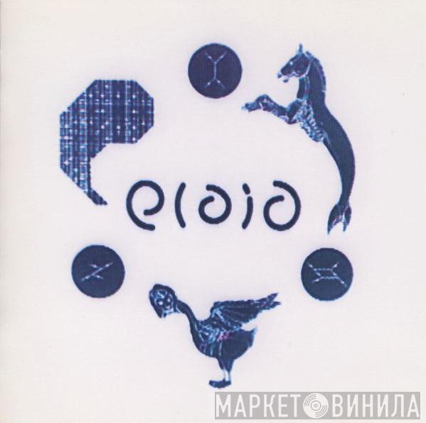 Plaid - Double Figure