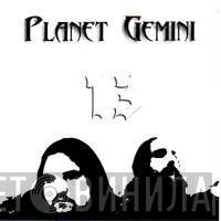 Planet Gemini - 13
