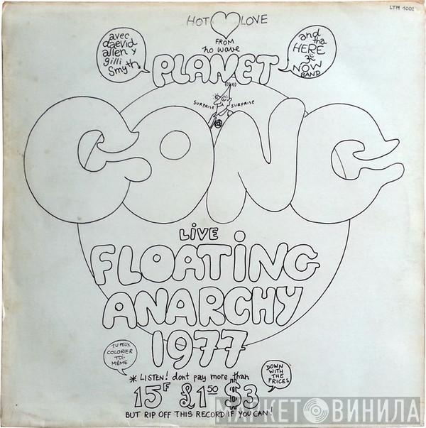  Planet Gong   - Live Floating Anarchy 1977