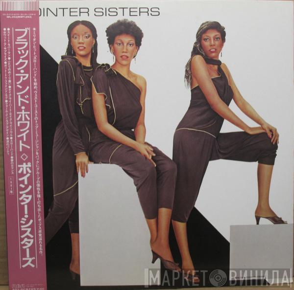  Pointer Sisters  - Black & White