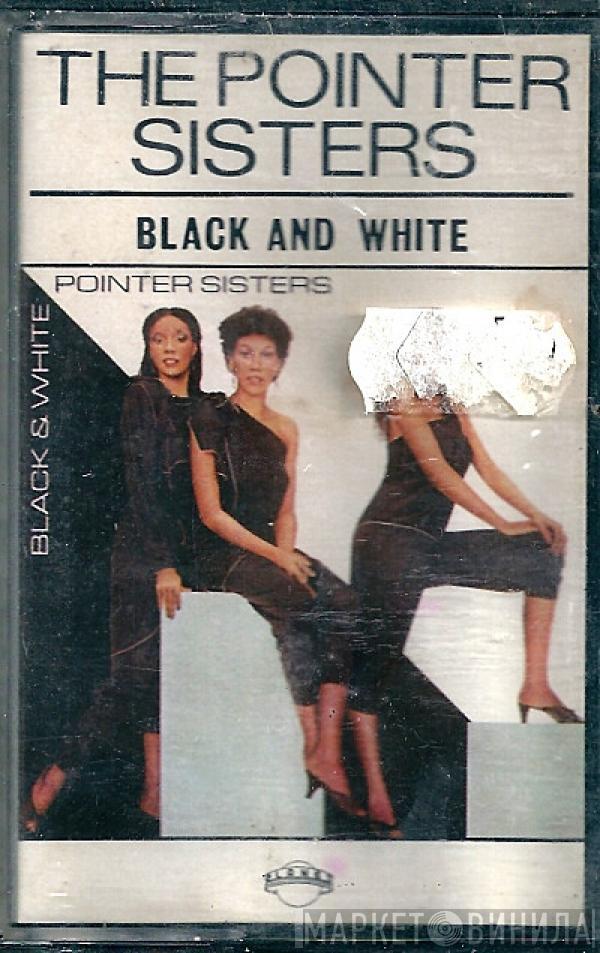  Pointer Sisters  - Black And White