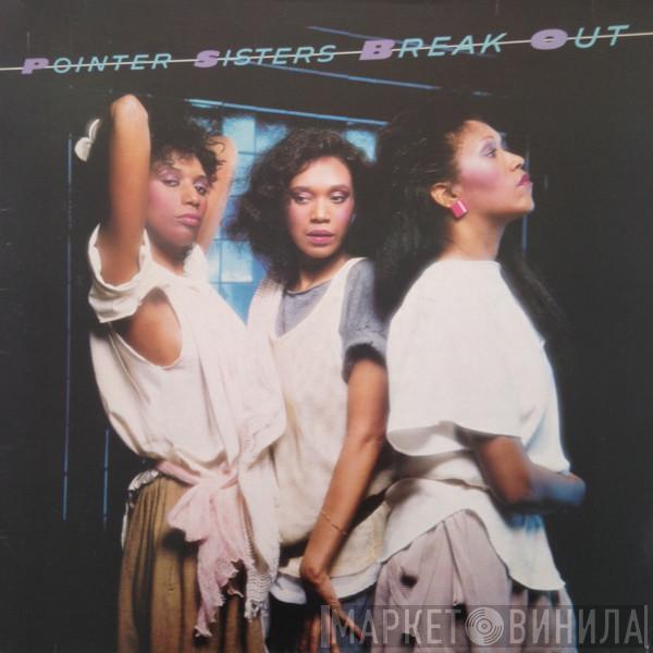 Pointer Sisters - Break Out