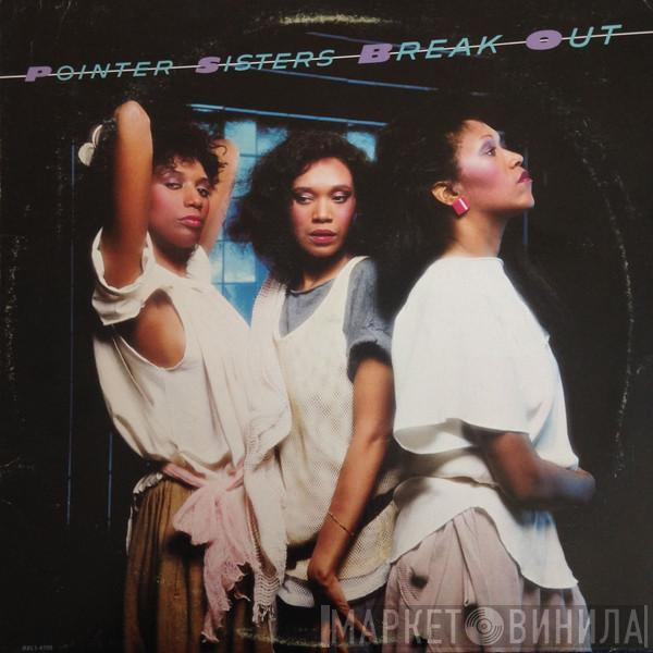  Pointer Sisters  - Break Out