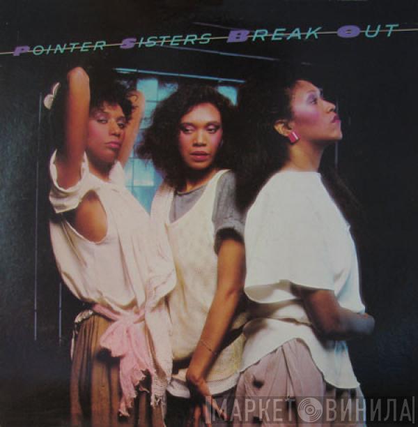 Pointer Sisters - Break Out