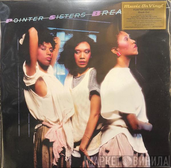  Pointer Sisters  - Break Out