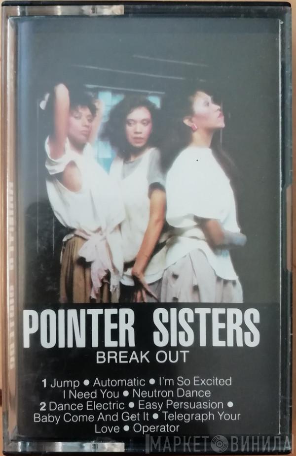  Pointer Sisters  - Break Out