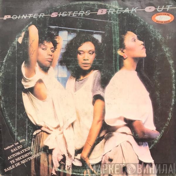  Pointer Sisters  - Break Out