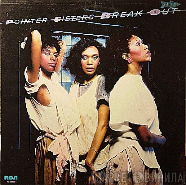  Pointer Sisters  - Break Out