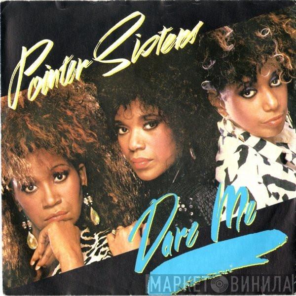 Pointer Sisters - Dare Me