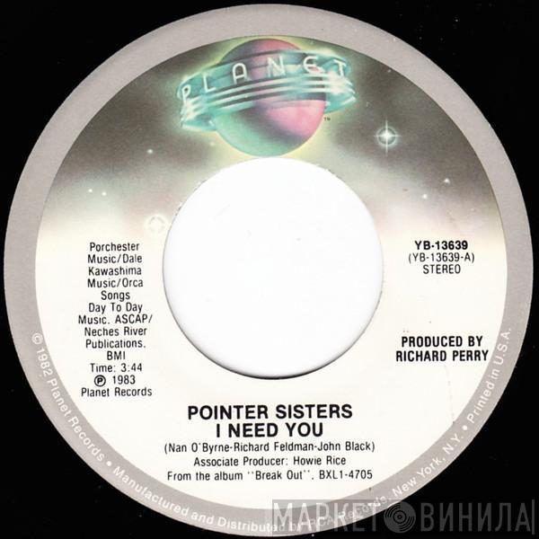 Pointer Sisters - I Need You