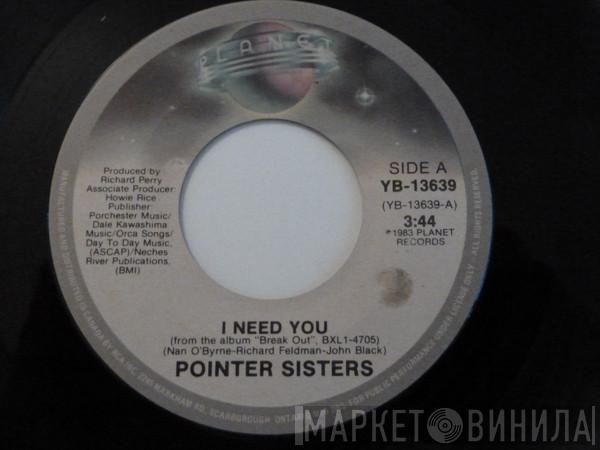  Pointer Sisters  - I Need You