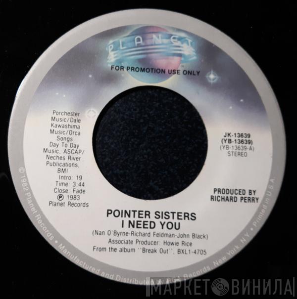  Pointer Sisters  - I Need You